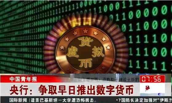 货币虚拟存储安全管理办法_存放虚拟币的钱包_如何安全存储你的虚拟货币