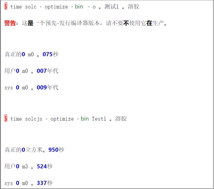 以太坊钱包下载过程中的注意事项与常见问题_以太钱包怎么下载_以太坊钱包安装