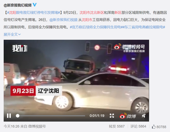 虚拟货币对未来货币政策的影响：中央银行如何应对市场变化_央行对于虚拟币的政策_虚拟货币对未来货币政策的影响：中央银行如何应对市场变化