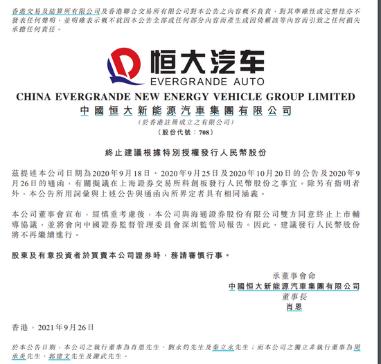 虚拟货币对未来货币政策的影响：中央银行如何应对市场变化_虚拟货币对未来货币政策的影响：中央银行如何应对市场变化_央行对于虚拟币的政策