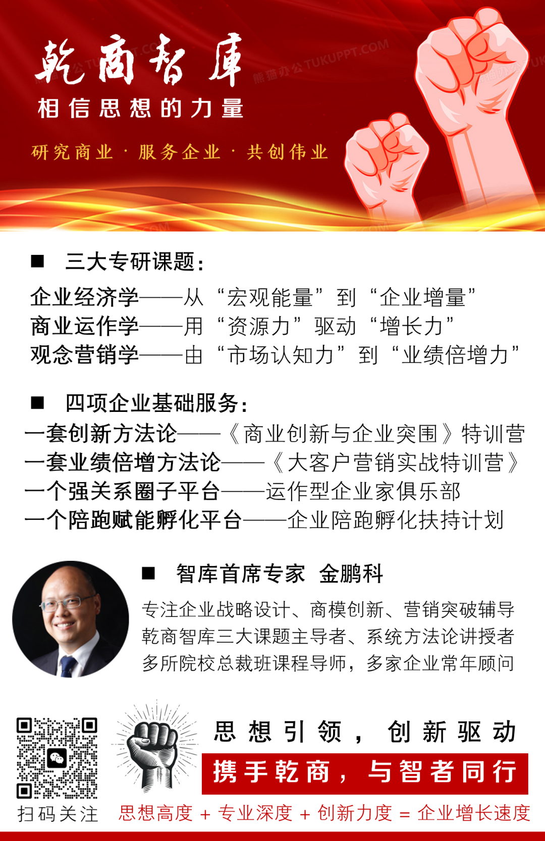 数字货币交易的便捷性让金融更开放_数字货币的便利性_金融数字货币