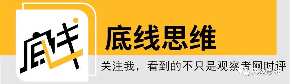 应对"去美元化"，金砖国家货币R5的可行性有多大？