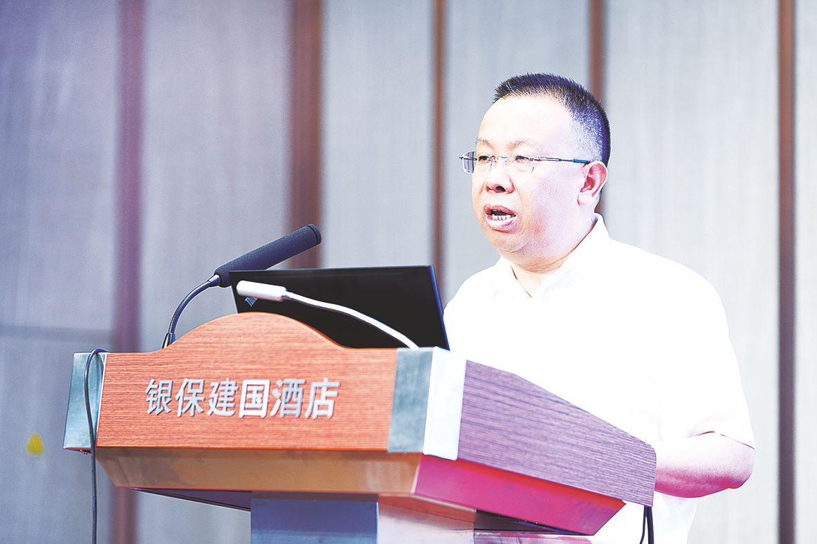 维护网站禁止用户访问_Binance交易所APP的用户参与效应 | 维护社区活力的驱动力_gate服务器用户维护