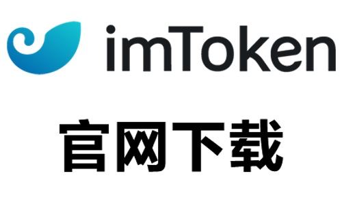 冷钱包app排行_高效工作管理app_如何通过冷钱包APP管理多个账户 | 高效资产管理