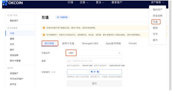 套利平台怎么操作_套利交易系统_如何通过USDT交易平台实现套利？