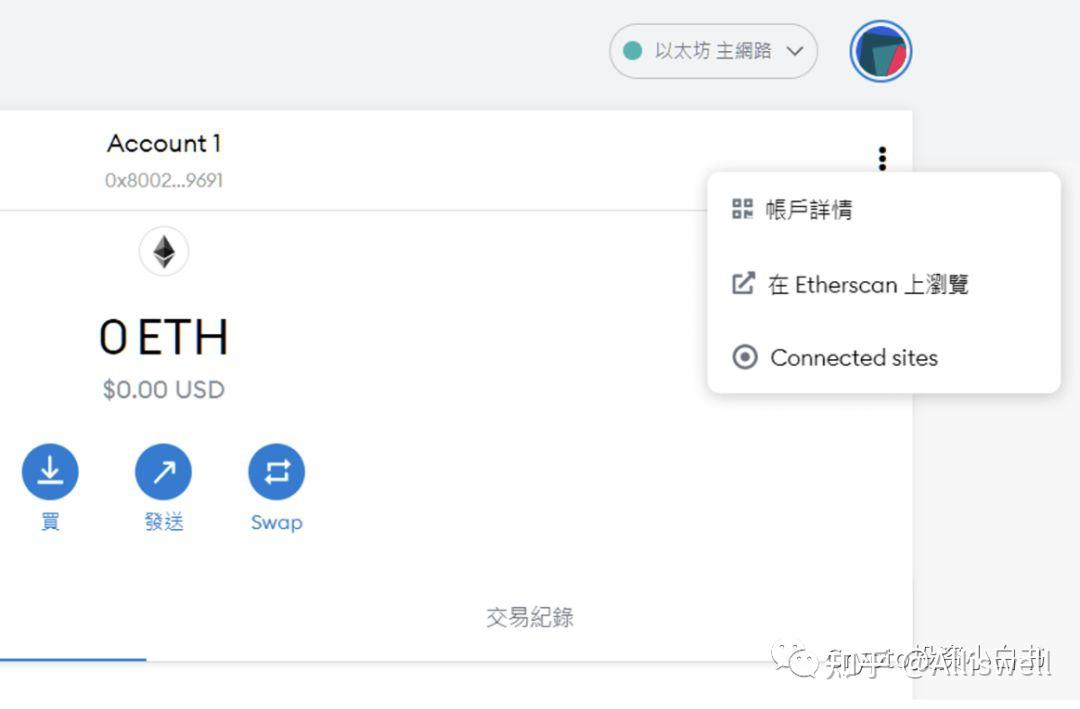 导入助记词后，如何在小狐狸钱包中恢复资产？_π钱包助记词_小狐狸钱包助记词导入