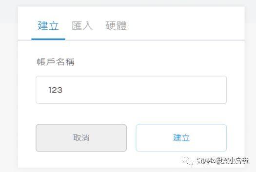 小狐狸钱包助记词导入_导入助记词后，如何在小狐狸钱包中恢复资产？_π钱包助记词