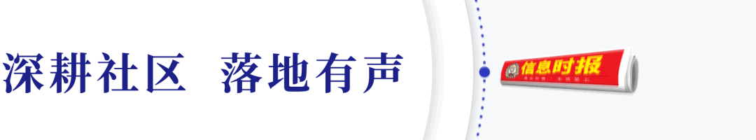 bitpie钱包安全下载广州数字人民币试点详解：支付使用地点与微信支付宝区别大揭秘