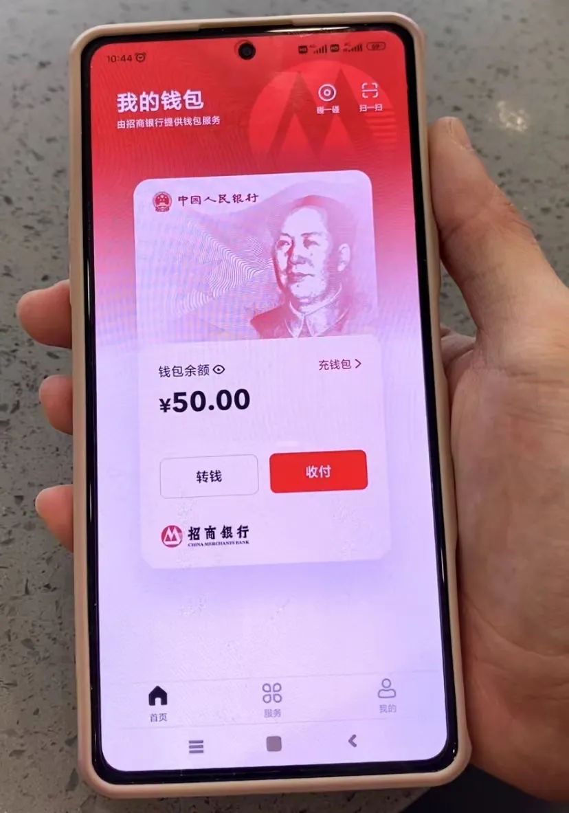 钱包类型是什么意思_不同类型的数字货币钱包应用 | 如何判断适合自己的类型？_钱包的类型