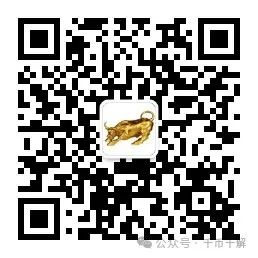 货币监管政策_国际监管动态解析：各国如何应对数字货币市场的快速发展与挑战_世界各国对数字货币监管政策