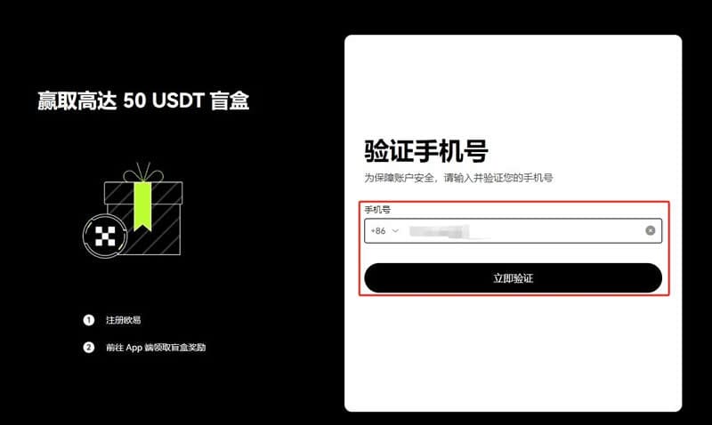 以太坊付款地址_以太坊账户地址_如何使用以太坊地址进行交易？