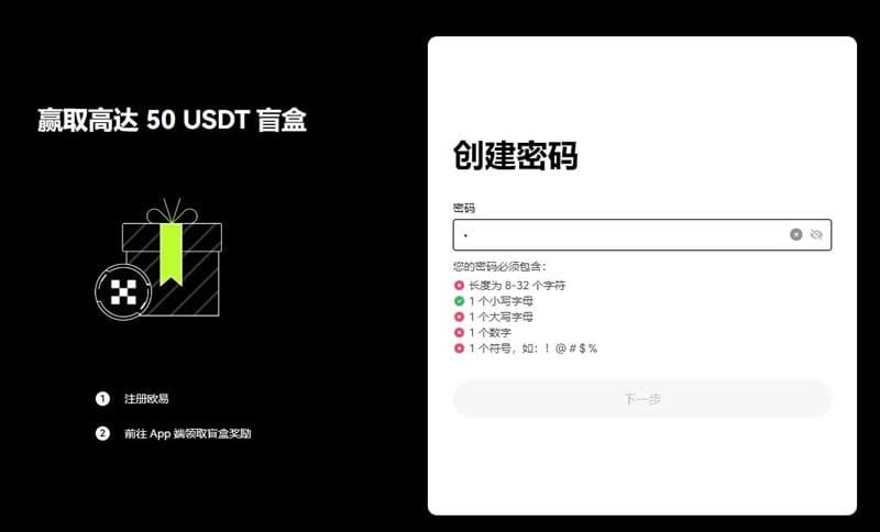 以太坊账户地址_以太坊付款地址_如何使用以太坊地址进行交易？