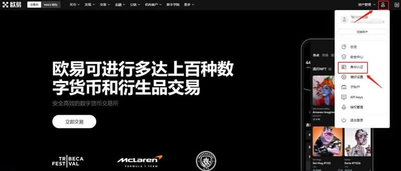 以太坊账户地址_如何使用以太坊地址进行交易？_以太坊付款地址