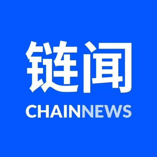 tp钱包官网正版最新下载2020年跨链技术发展前瞻：Cosmos与Polkadot的核心技术交付期