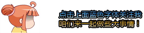 tp钱包官网正版最新下载会员电商云集纳斯达克上市首日大涨29%，市值突破30亿美元