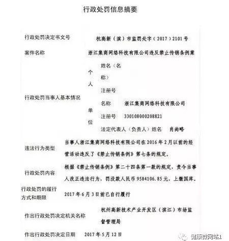 研究数字货币对青年创业者的影响：如何激励创新与商业模式_研究数字货币对青年创业者的影响：如何激励创新与商业模式_研究数字货币对青年创业者的影响：如何激励创新与商业模式