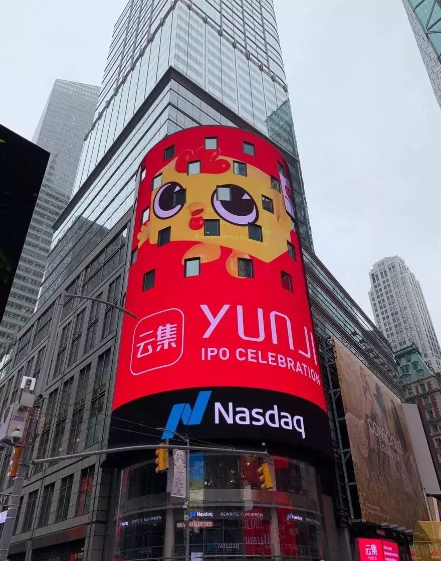 研究数字货币对青年创业者的影响：如何激励创新与商业模式_研究数字货币对青年创业者的影响：如何激励创新与商业模式_研究数字货币对青年创业者的影响：如何激励创新与商业模式