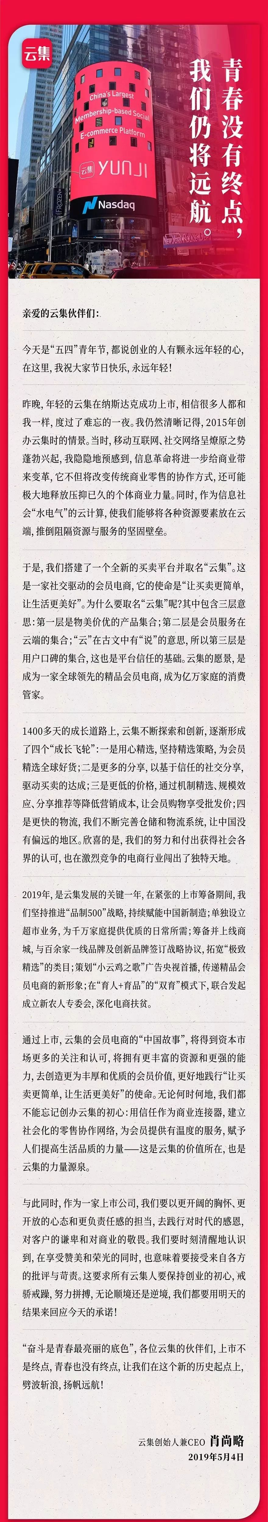 研究数字货币对青年创业者的影响：如何激励创新与商业模式_研究数字货币对青年创业者的影响：如何激励创新与商业模式_研究数字货币对青年创业者的影响：如何激励创新与商业模式
