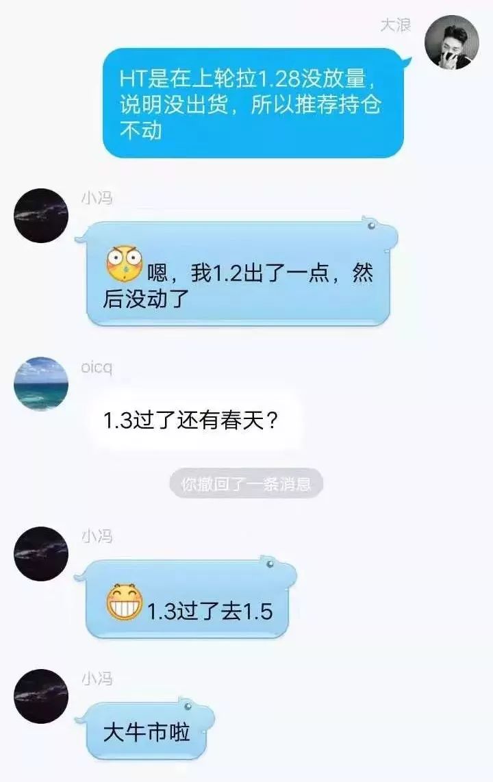 如何理解波动_分析BNB币的价格波动：技术分析与市场情绪的结合_货币波动性