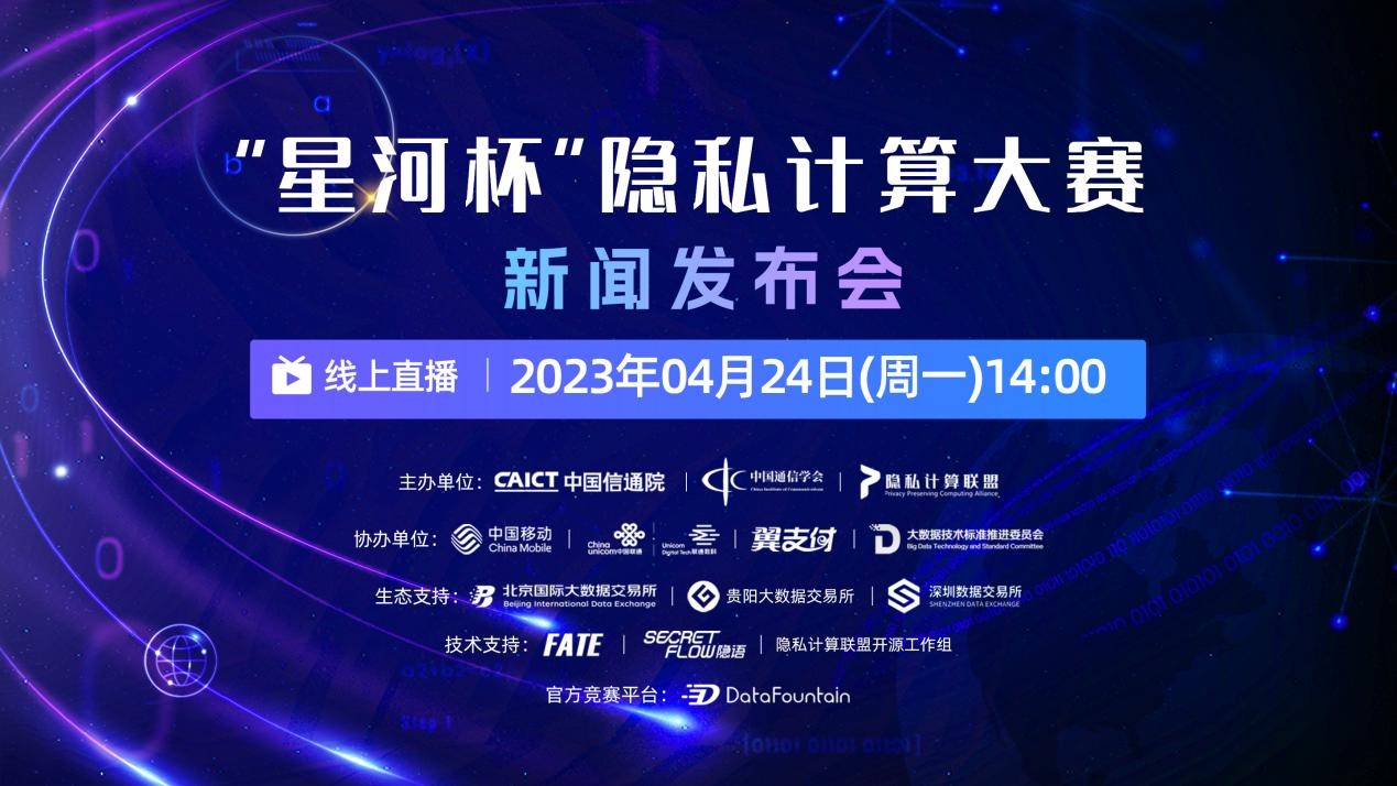 怎么参与火币矿池挖矿_火币交易所App的社交互动功能分析 | 下载后如何参与社区？_火币比特币手机客户端下载