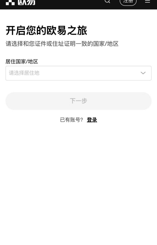 ok官网下载(243)