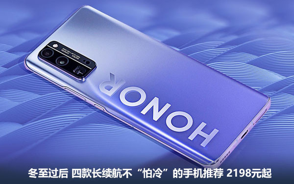 评测中兴的电池续航与充电速度_中兴v2021电池_中兴v2021充电