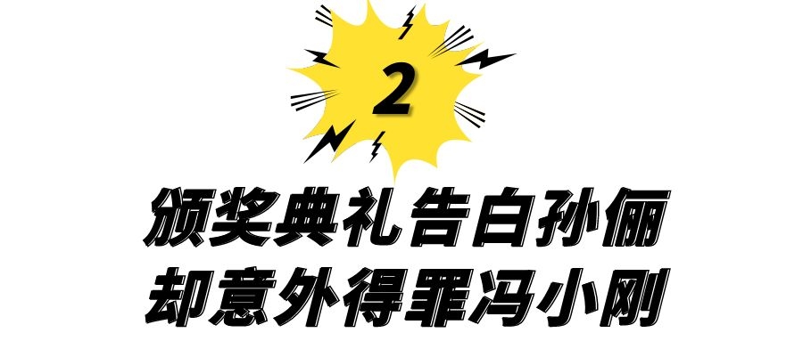 奔跑兄弟邓超邓超孙俪_邓超结婚邓超吧_邓超