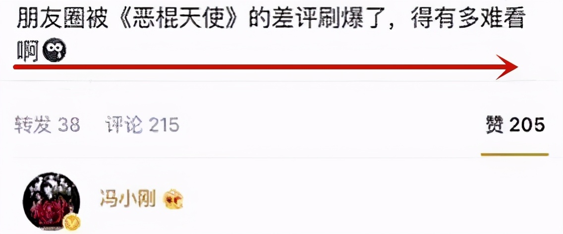 奔跑兄弟邓超邓超孙俪_邓超结婚邓超吧_邓超