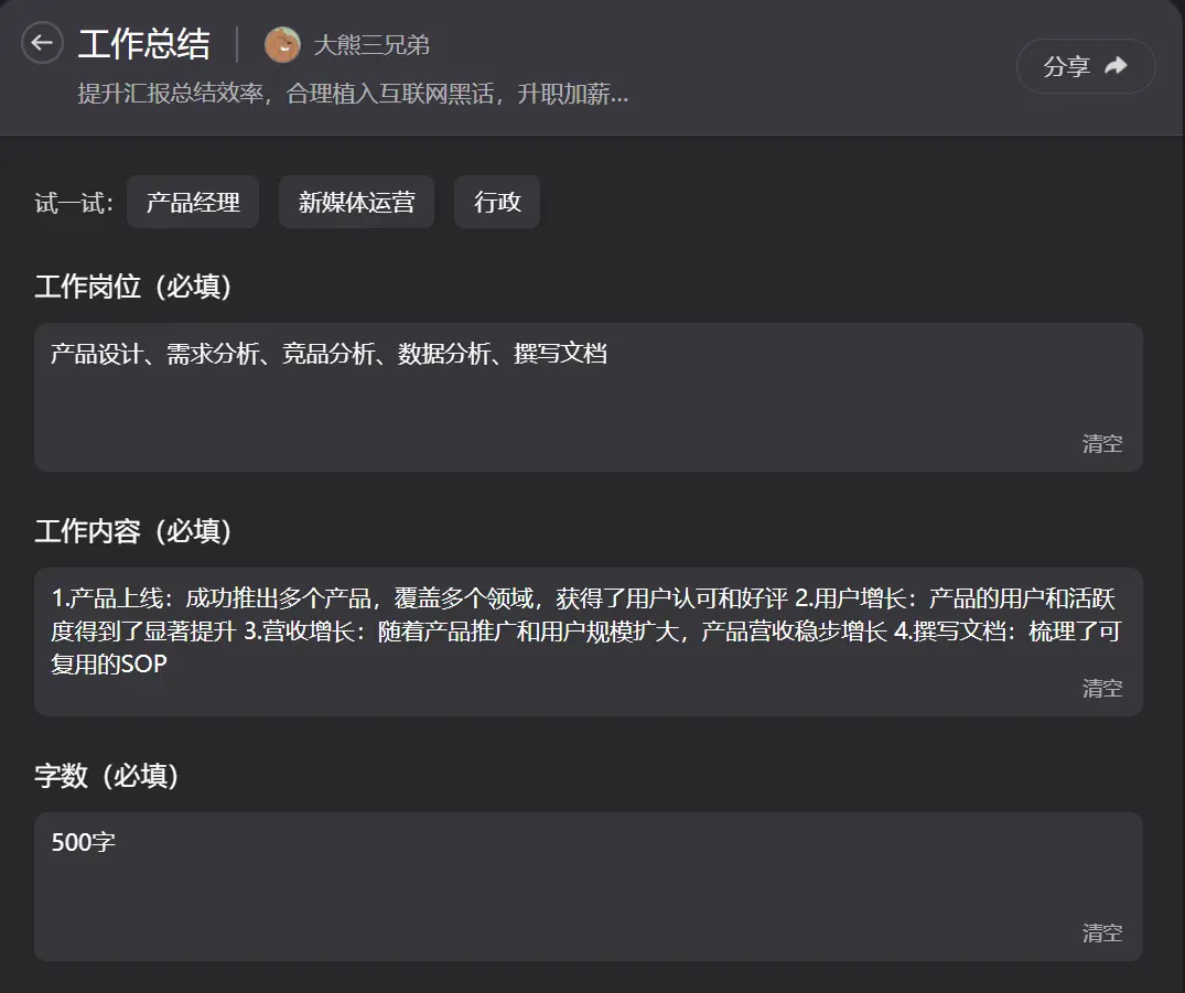 普联本周三推旗舰Wi-Fi6旅行路由器TL-WR3002X，性能全面升级