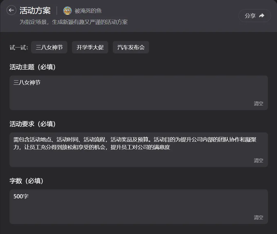 旅游器信号弱怎么办_完美解决旅行中的网络问题：TP-Link Wi-Fi 6路由器_旅游无线路由器