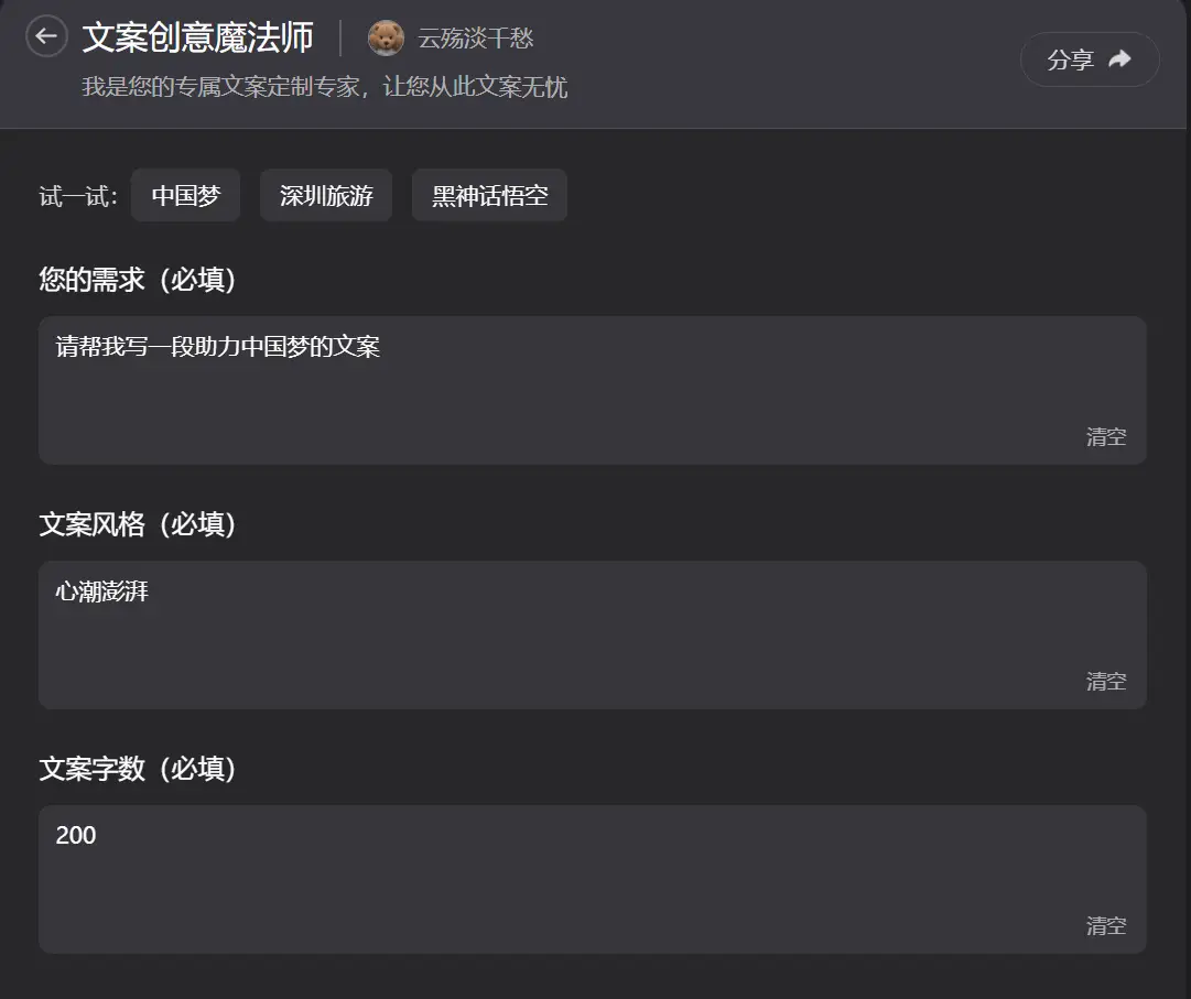 完美解决旅行中的网络问题：TP-Link Wi-Fi 6路由器_旅游无线路由器_旅游器信号弱怎么办