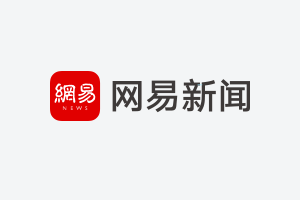 数字化浪潮下游戏产业机遇凸显，Waffo助力跨境支付应对挑战