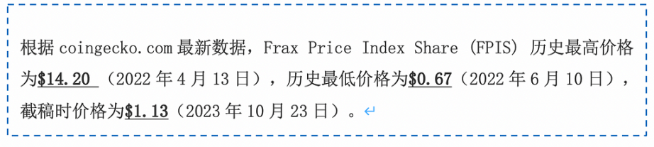 如何增强数字货币的市场接受度_加强数字货币_数字货币增值的原理