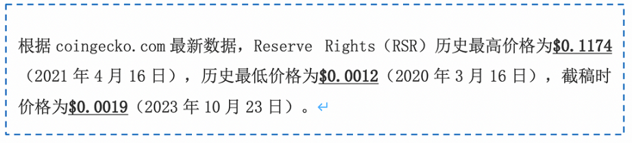 加强数字货币_数字货币增值的原理_如何增强数字货币的市场接受度