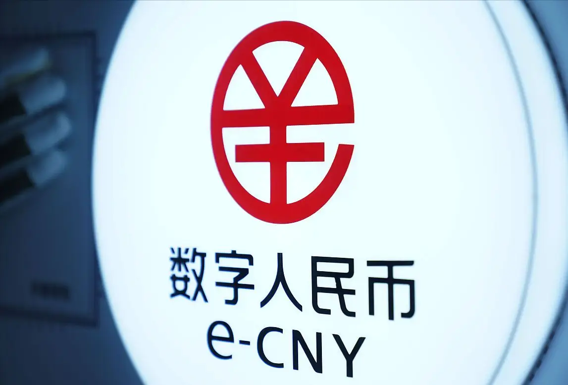 数字货币的便利性_金融数字货币_数字货币交易的便捷性让金融更开放