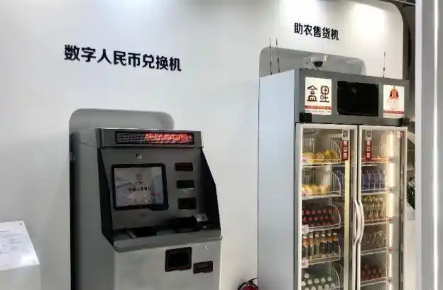数字货币增值的原理_数字货币增长倍数图_如何增强数字货币的市场接受度