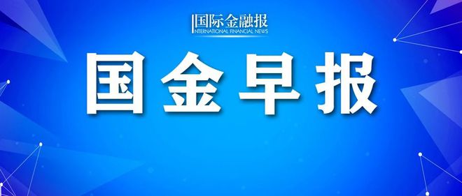 经济的虚拟化_研究虚拟货币对全球经济的影响：未来经济格局的重新塑造_虚拟经济货币政策