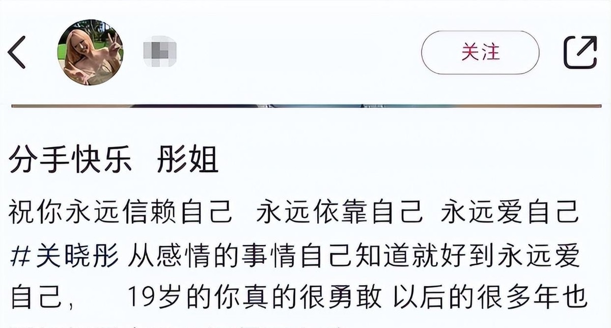 邓超抱邓涵之照片_奔跑兄弟邓超邓超孙俪_邓超