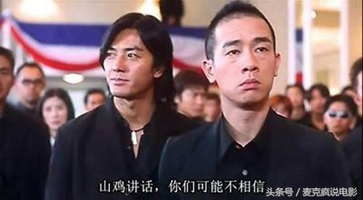 华语电影包括_元彪在华语电影中的重要性_华语电影的先驱