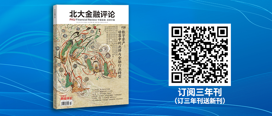 理解加密货币投资的道德与伦理问题：如何平衡利润与社会责任_理解加密货币投资的道德与伦理问题：如何平衡利润与社会责任_理解加密货币投资的道德与伦理问题：如何平衡利润与社会责任