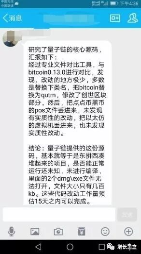 如何通过社交媒体获取以太坊APP官网的下载信息？_如何通过社交媒体获取以太坊APP官网的下载信息？_如何通过社交媒体获取以太坊APP官网的下载信息？
