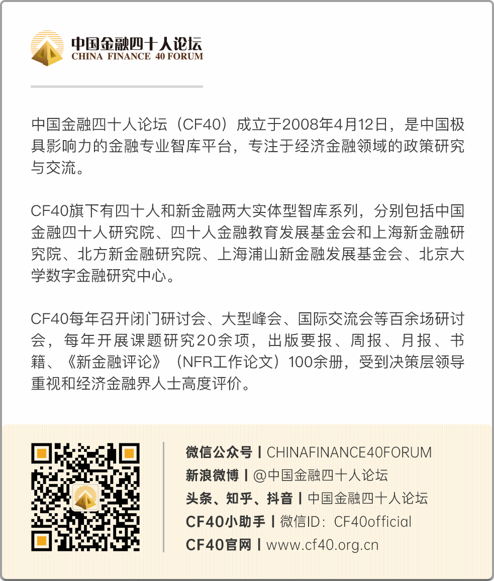 评估数字货币的流通性与可交易性_性流通评估货币数字交易可靠吗_数字货币流通率