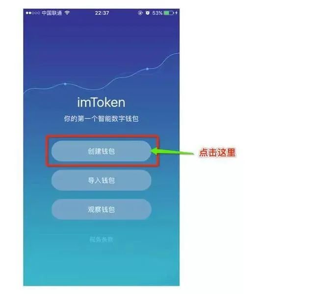 货币钱包在哪_Tokenim钱包的数字货币支持类型 | 下载后可以投资哪些币种？_钱包类型是什么意思