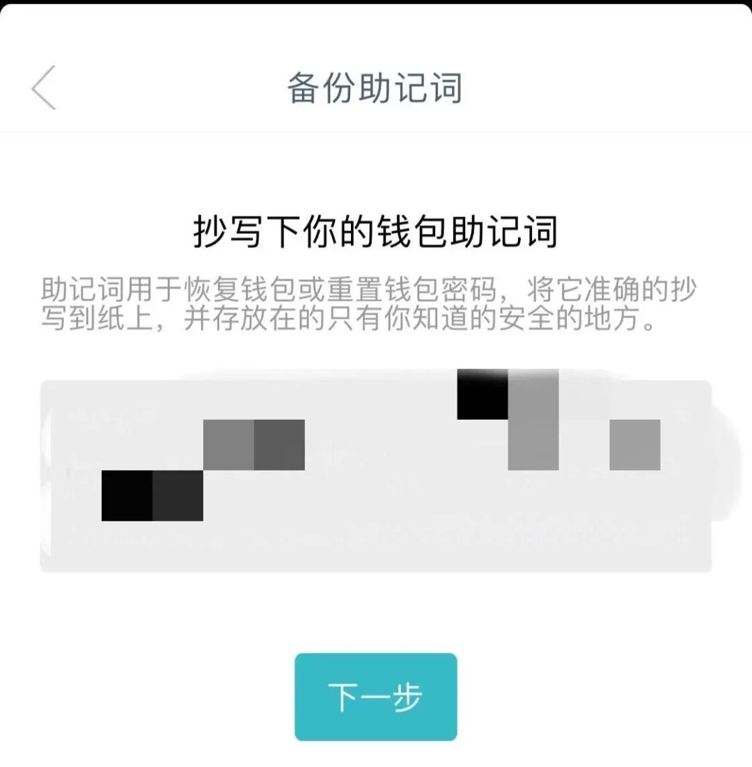 钱包类型是什么意思_货币钱包在哪_Tokenim钱包的数字货币支持类型 | 下载后可以投资哪些币种？