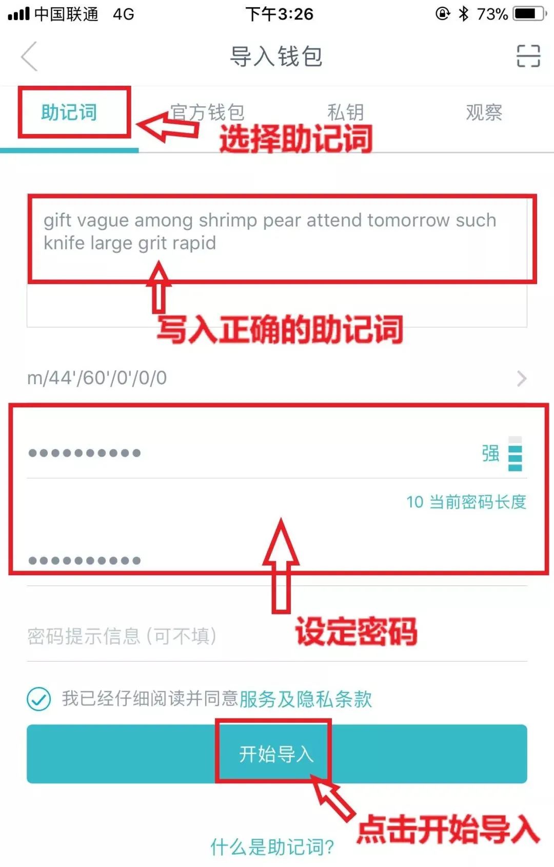 钱包类型是什么意思_Tokenim钱包的数字货币支持类型 | 下载后可以投资哪些币种？_货币钱包在哪
