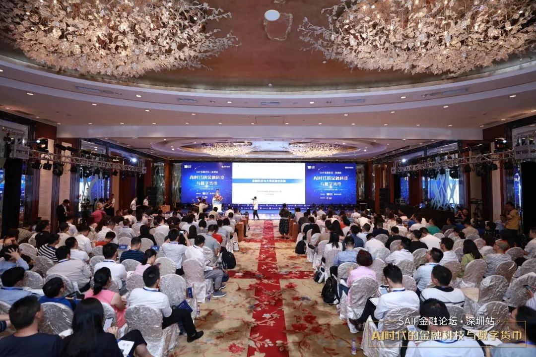 数字货币与金融科技的结合未来_科技货币数字金融结合未来展望_金融科技创新下的数字货币展望