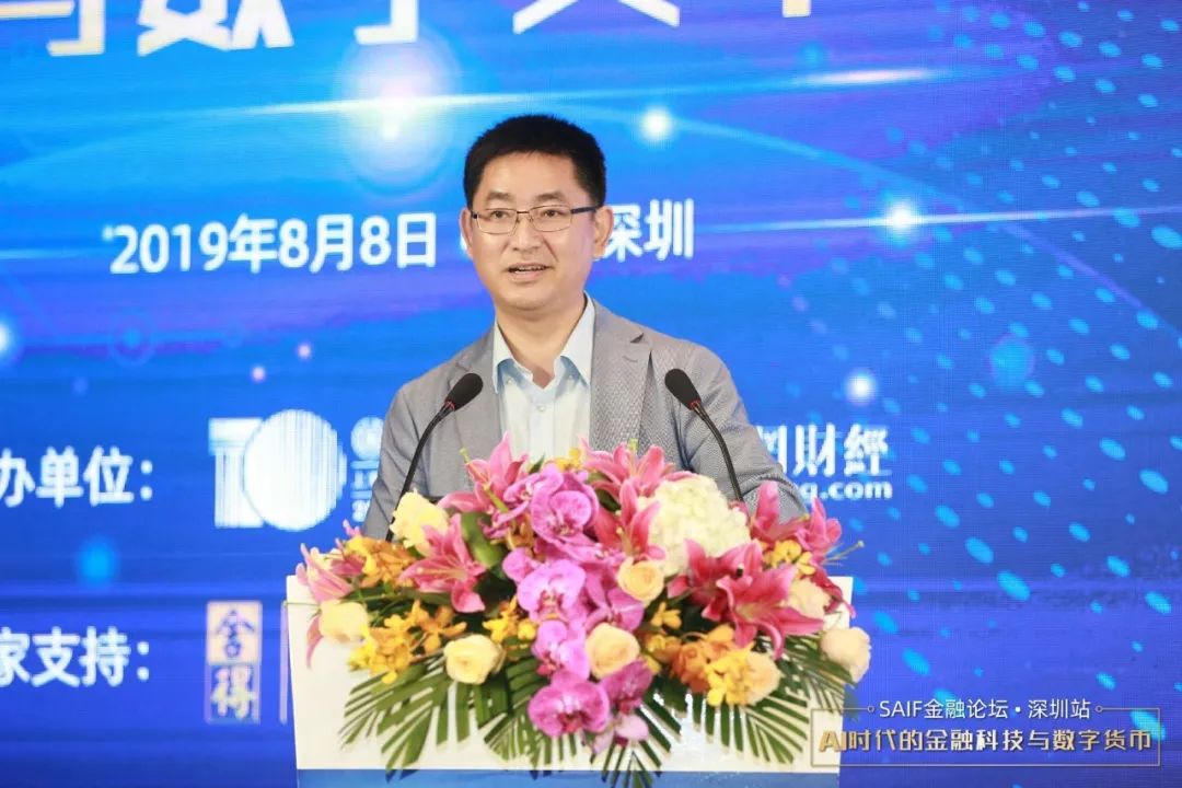 金融科技创新下的数字货币展望_数字货币与金融科技的结合未来_科技货币数字金融结合未来展望