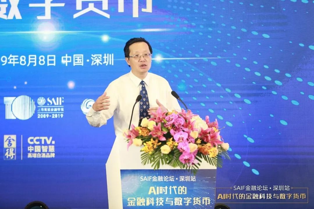数字货币与金融科技的结合未来_金融科技创新下的数字货币展望_科技货币数字金融结合未来展望