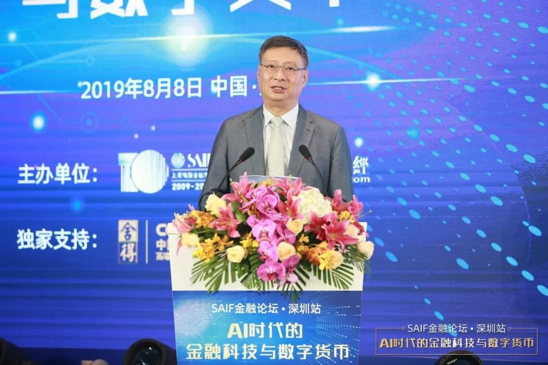数字货币与金融科技的结合未来_科技货币数字金融结合未来展望_金融科技创新下的数字货币展望