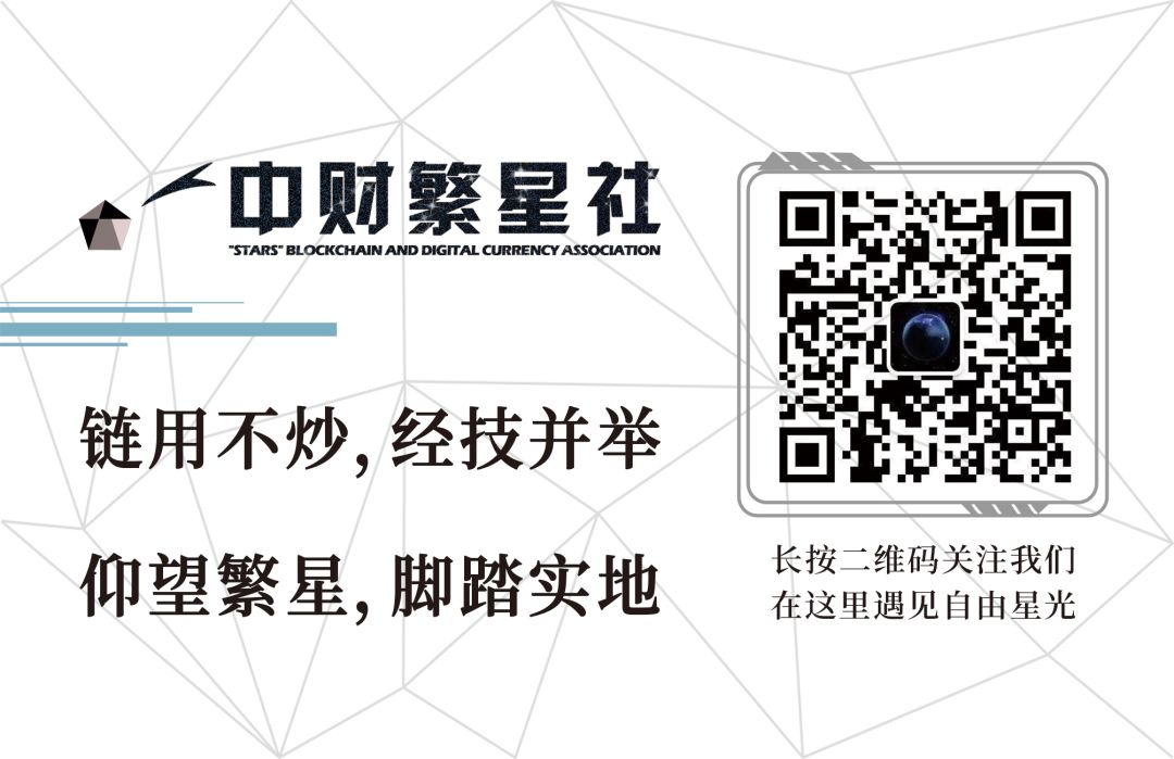 货币数字化交易自动实现的原理_数字货币自动交易程序_如何实现数字货币交易的自动化
